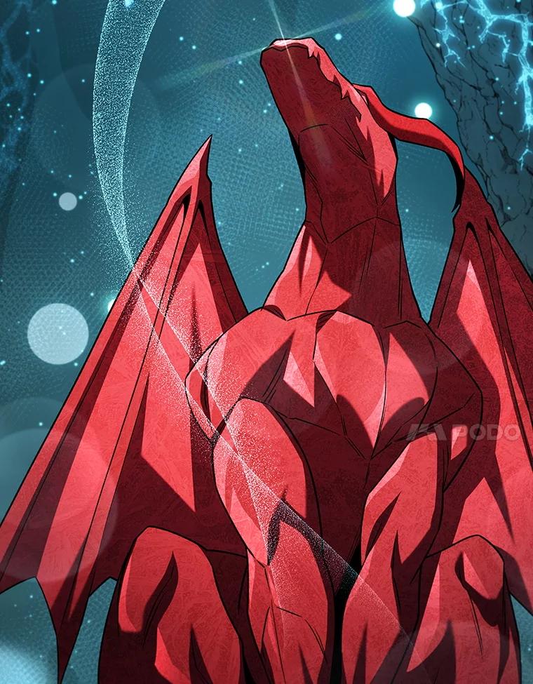 《噬龙魔法师》62.地下世界 第134页