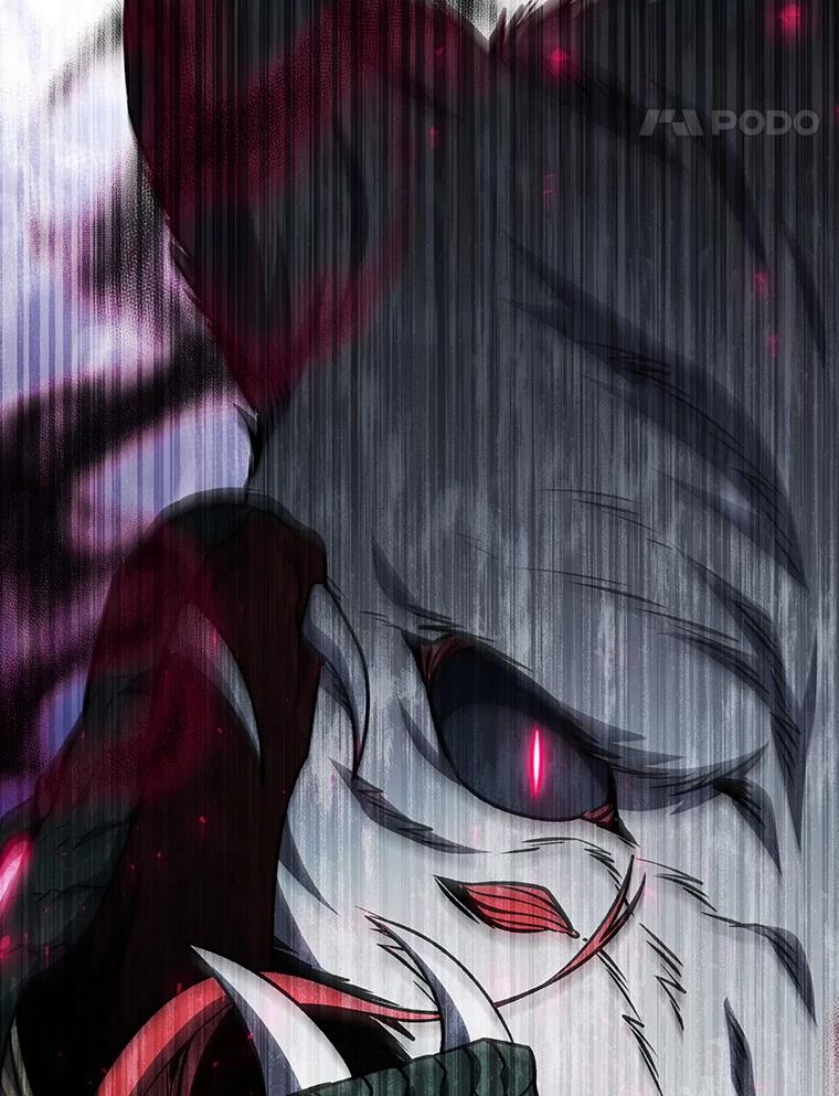 《噬龙魔法师》62.地下世界 第118页