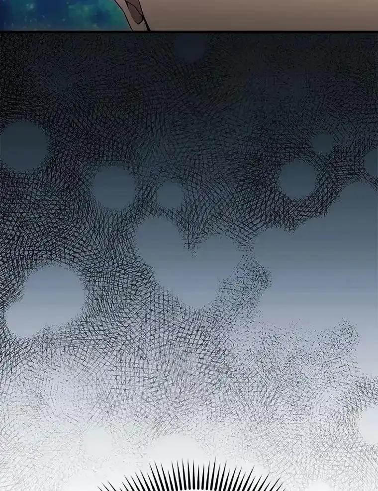 《配角太强了》63.新人加入 第11页
