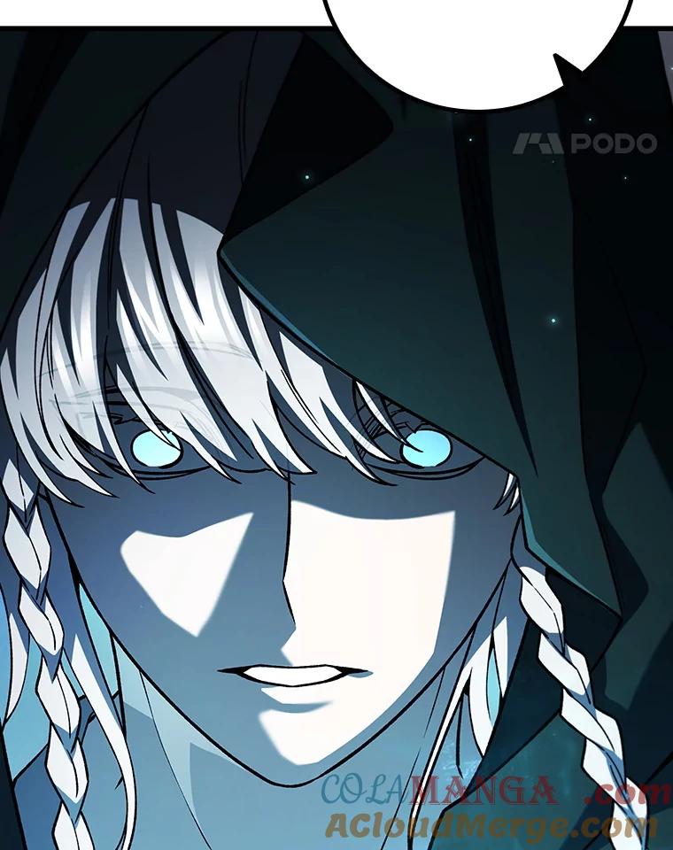 《噬龙魔法师》63.龙帝 第101页