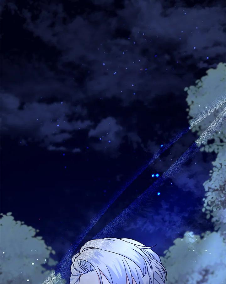 《解救好战丈夫的女儿》第64话 第52页
