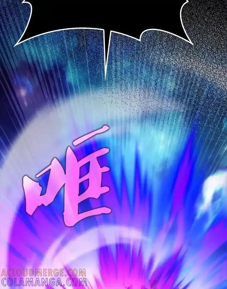《配角太强了》63.新人加入 第41页