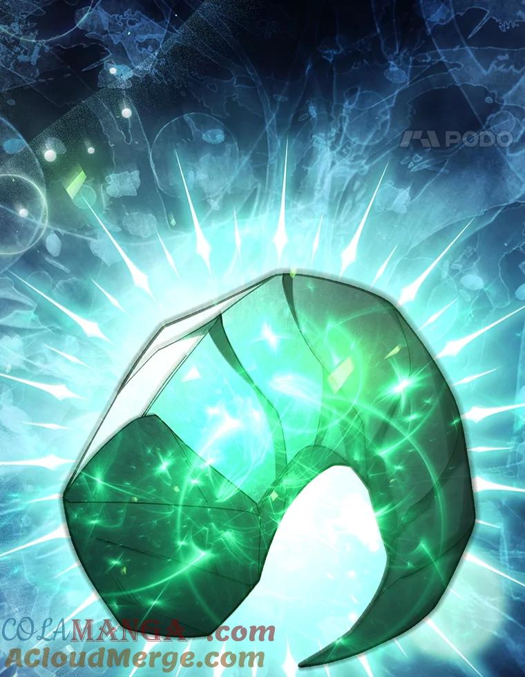 《噬龙魔法师》63.龙帝 第61页