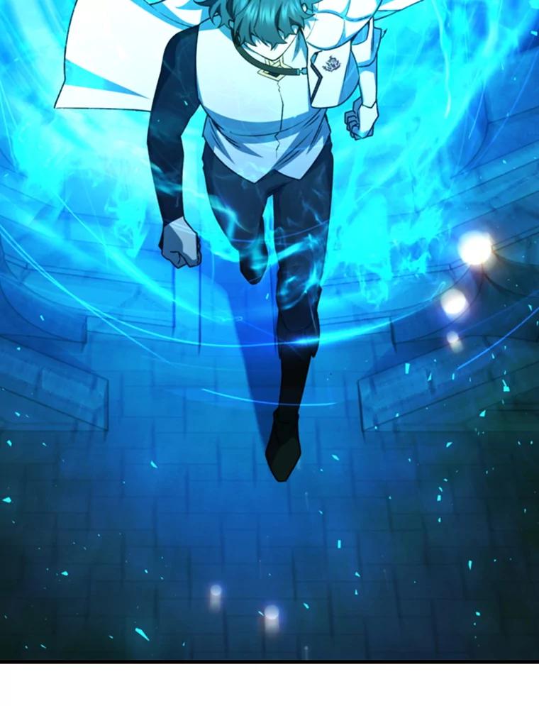 《噬龙魔法师》63.龙帝 第95页