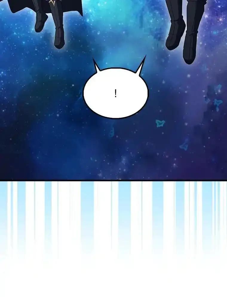 《配角太强了》63.新人加入 第16页