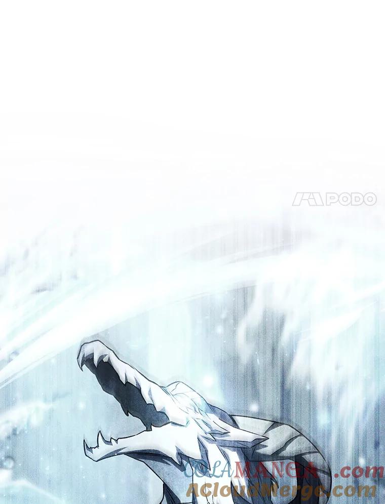 《噬龙魔法师》63.龙帝 第117页