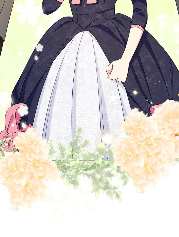 《解救好战丈夫的女儿》第64话 第42页