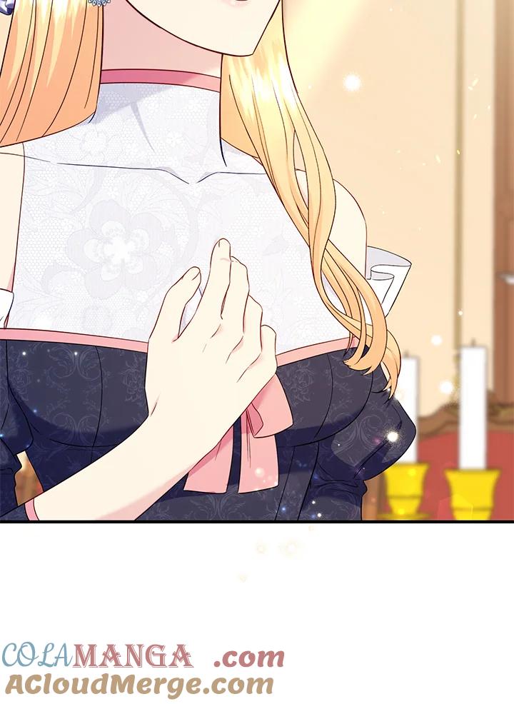 《解救好战丈夫的女儿》第64话 第25页