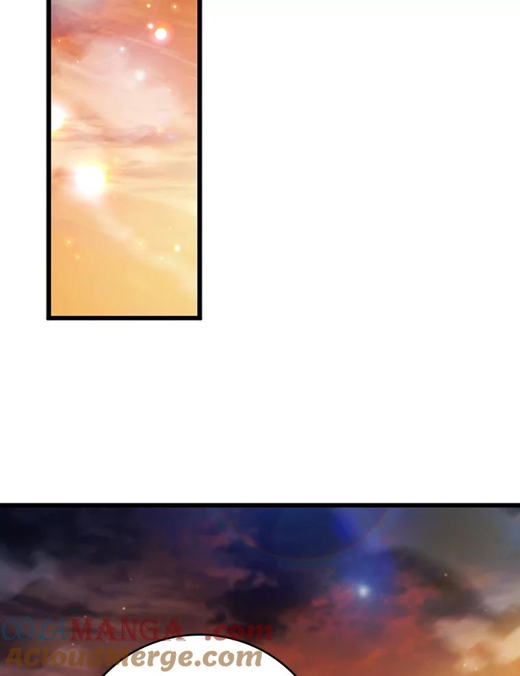 《噬龙魔法师》63.龙帝 第29页