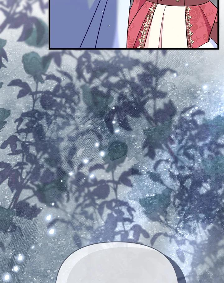 《解救好战丈夫的女儿》第65话 第118页