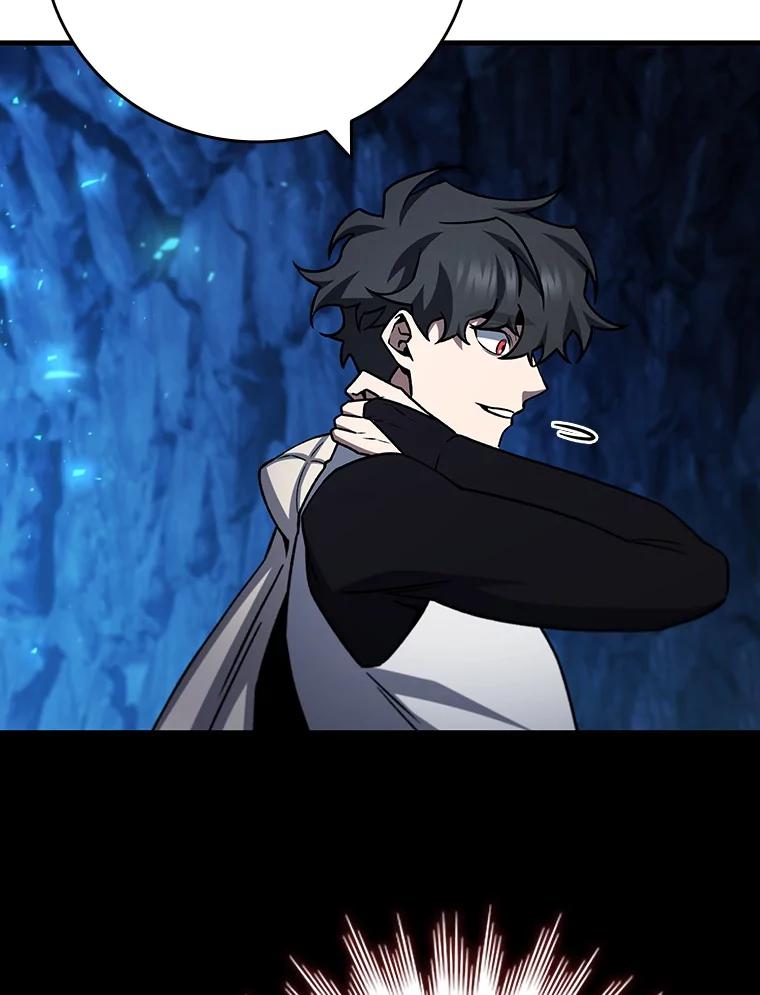 《噬龙魔法师》64.突破 第96页