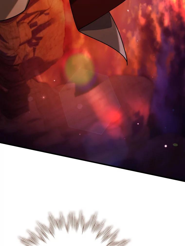 《噬龙魔法师》64.突破 第118页