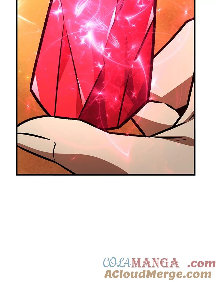 《噬龙魔法师》64.突破 第69页