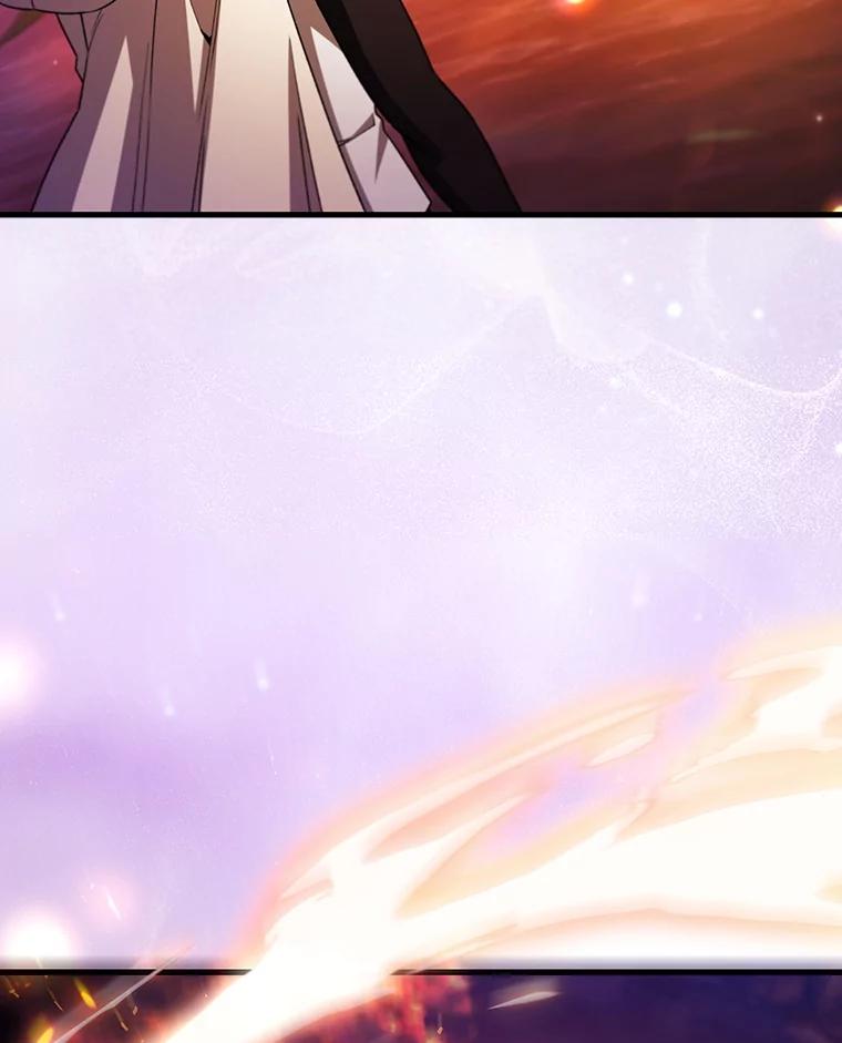 《噬龙魔法师》64.突破 第132页