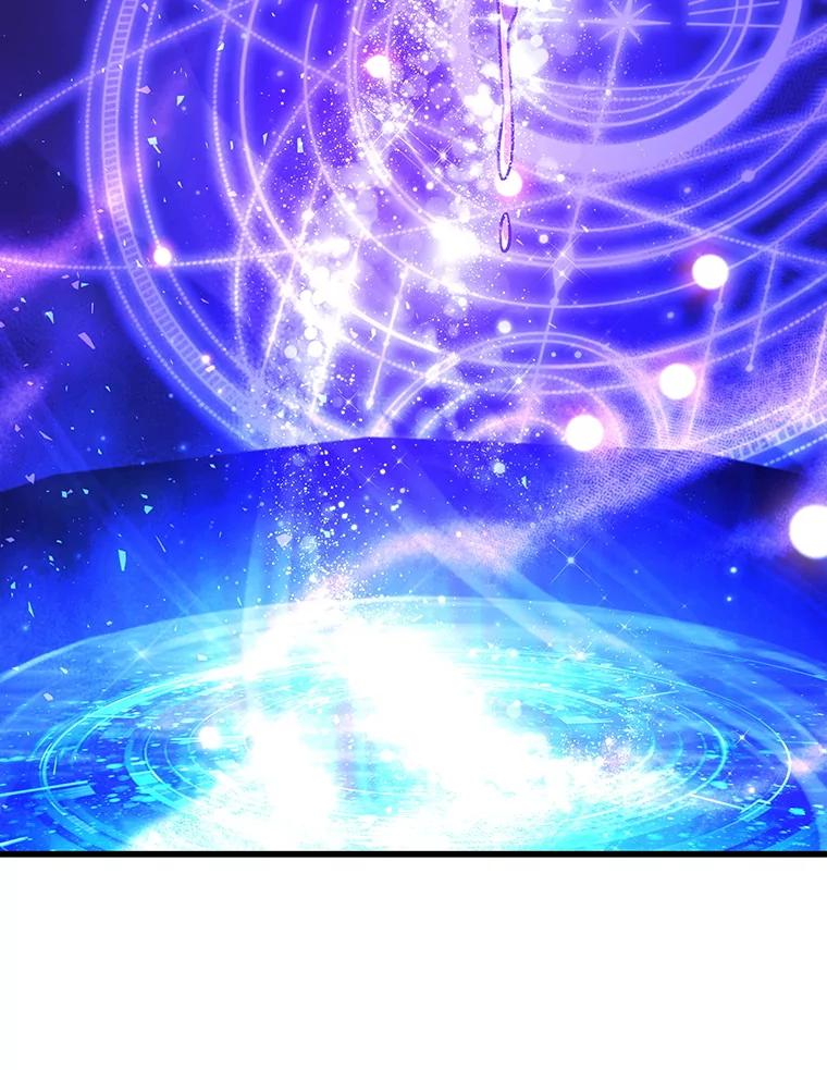 《噬龙魔法师》64.突破 第60页