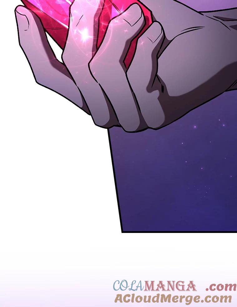 《噬龙魔法师》64.突破 第57页
