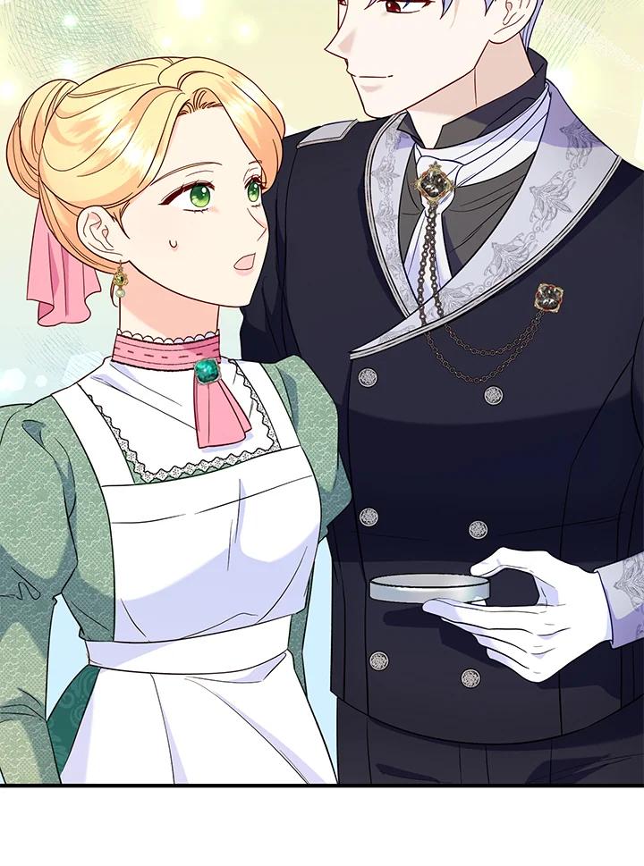 《解救好战丈夫的女儿》第65话 第2页