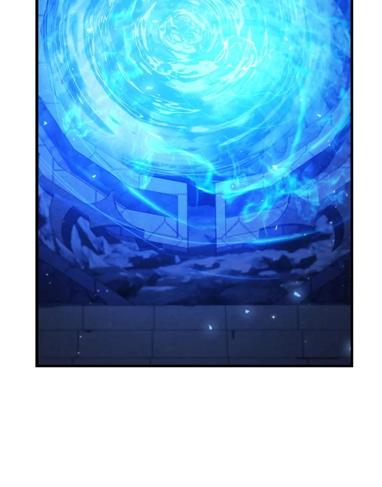 《噬龙魔法师》64.突破 第79页