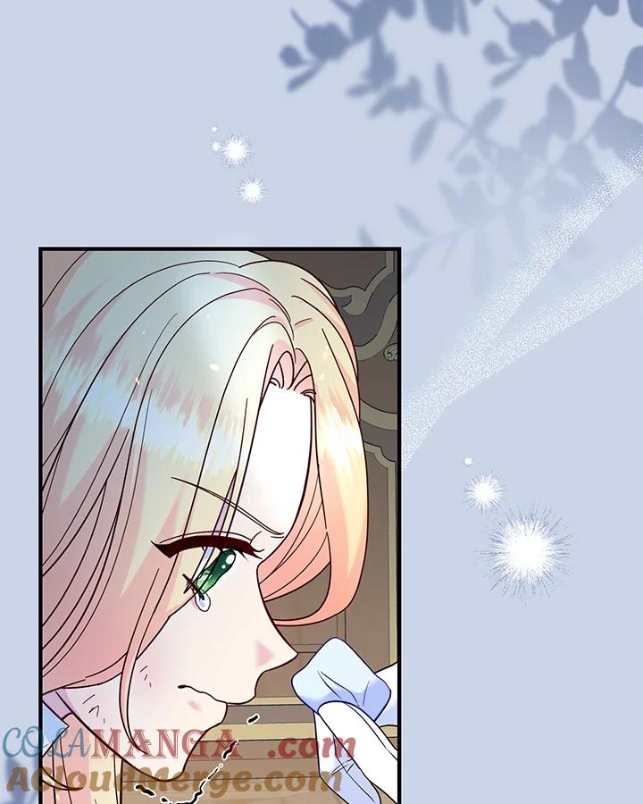 《解救好战丈夫的女儿》第65话 第45页