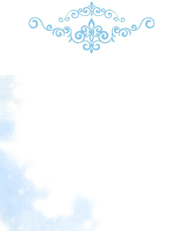 《解救好战丈夫的女儿》第65话 第70页