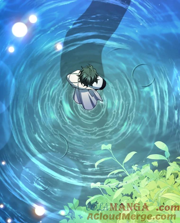 《噬龙魔法师》64.突破 第129页