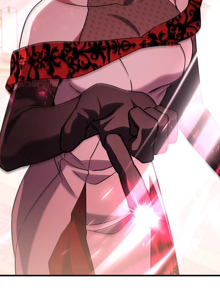 《噬龙魔法师》65.回应 第43页