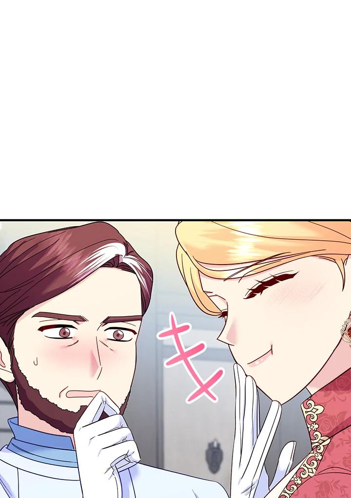 《解救好战丈夫的女儿》第66话 第19页