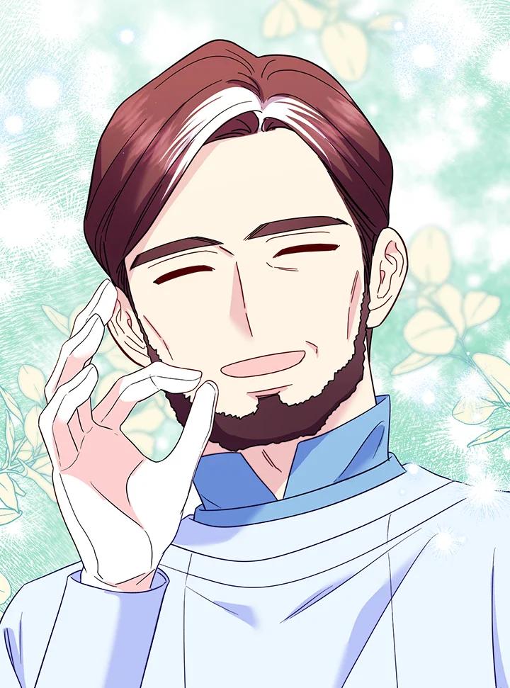 《解救好战丈夫的女儿》第66话 第55页