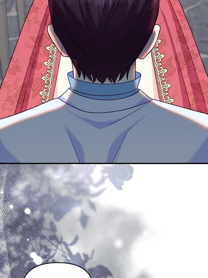《解救好战丈夫的女儿》第66话 第3页