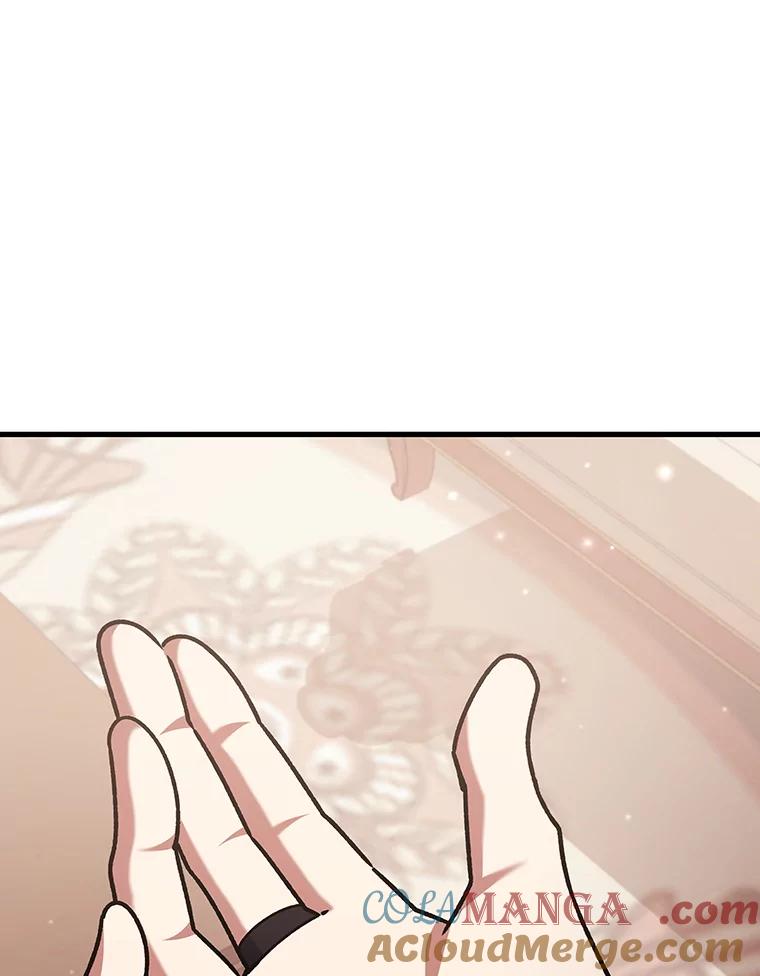 《噬龙魔法师》65.回应 第9页