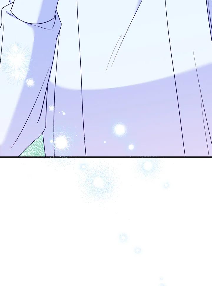 《解救好战丈夫的女儿》第66话 第56页