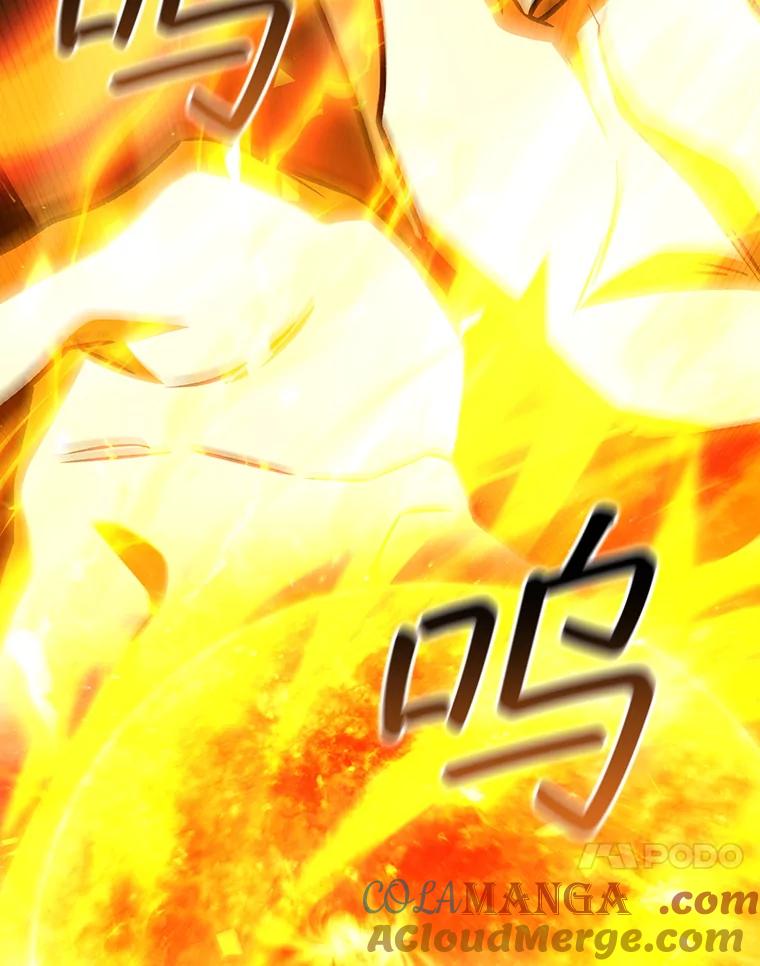 《噬龙魔法师》65.回应 第85页