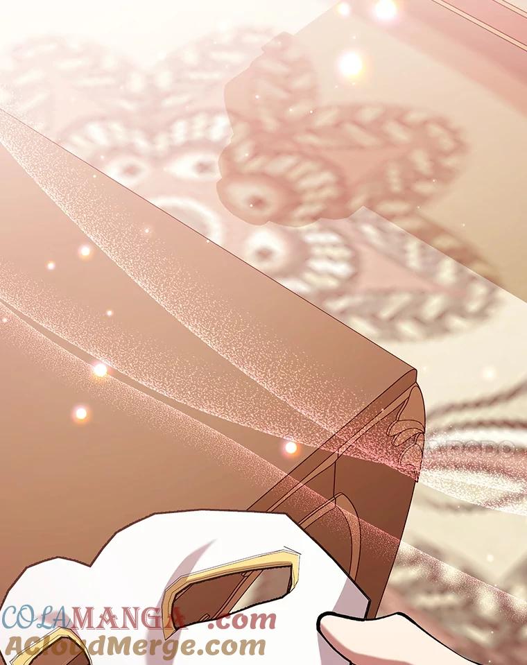 《噬龙魔法师》65.回应 第21页