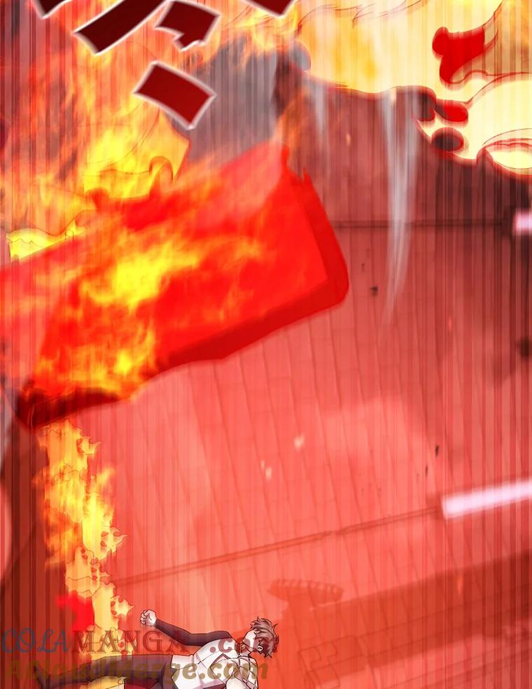 《噬龙魔法师》65.回应 第57页