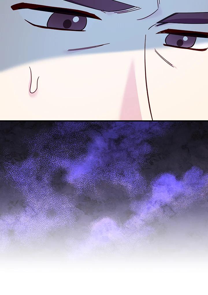 《解救好战丈夫的女儿》第66话 第26页