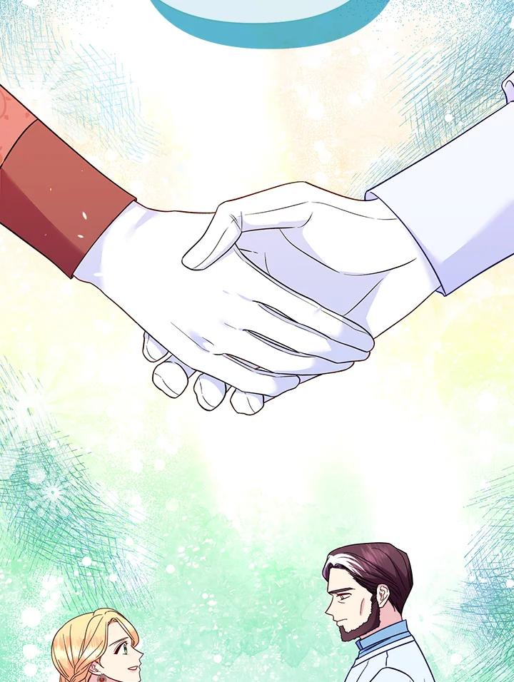 《解救好战丈夫的女儿》第66话 第40页