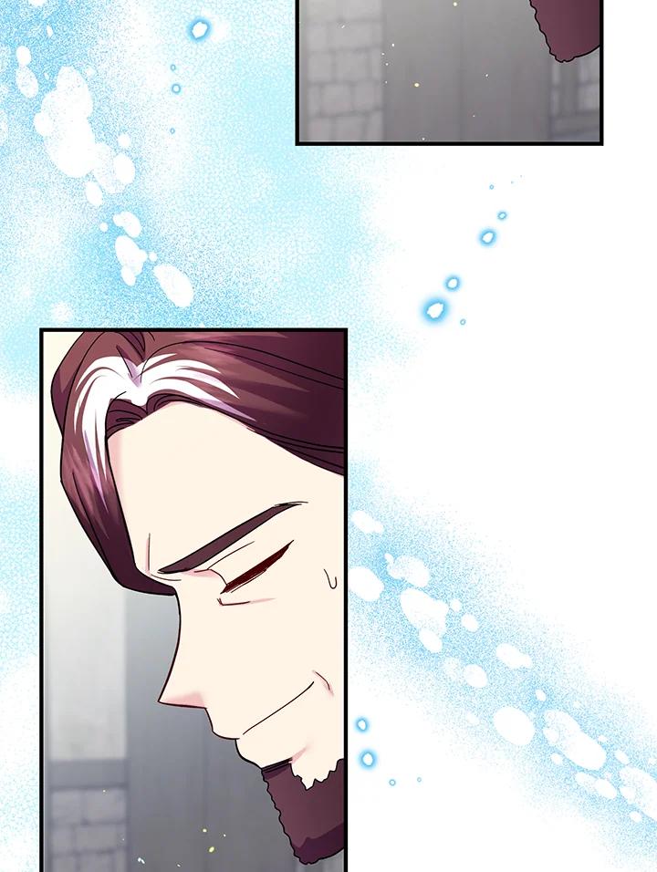 《解救好战丈夫的女儿》第66话 第38页