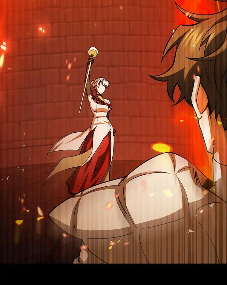 《噬龙魔法师》65.回应 第64页