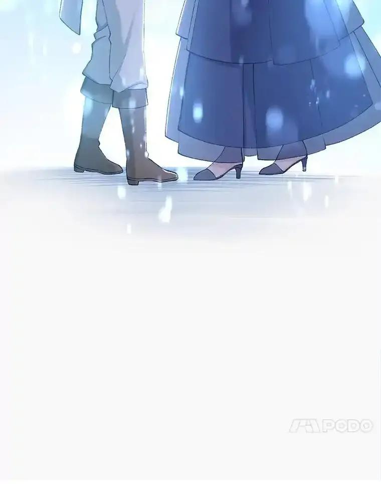 转生专家躺赢的方法 71.第71话 第100页