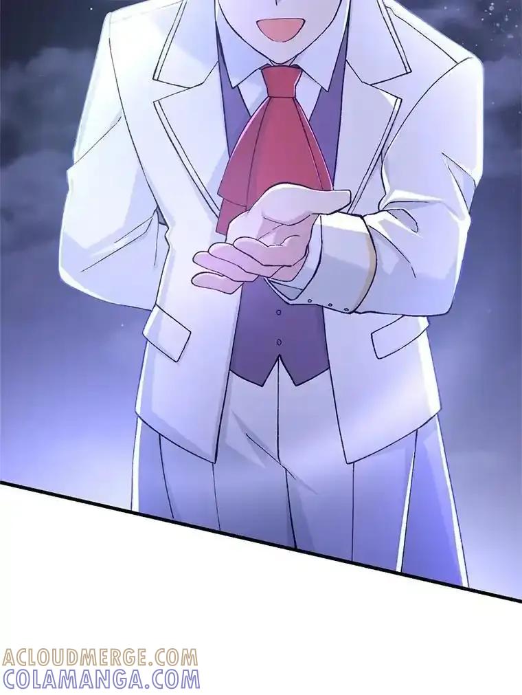 转生专家躺赢的方法 71.第71话 第73页