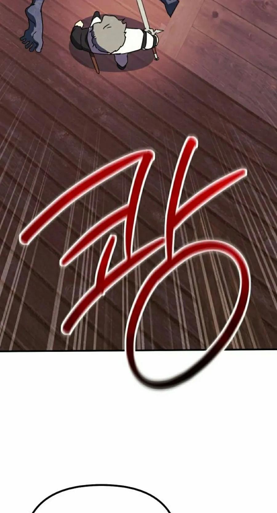 《扮演完美的反派角色》第17集 第47页