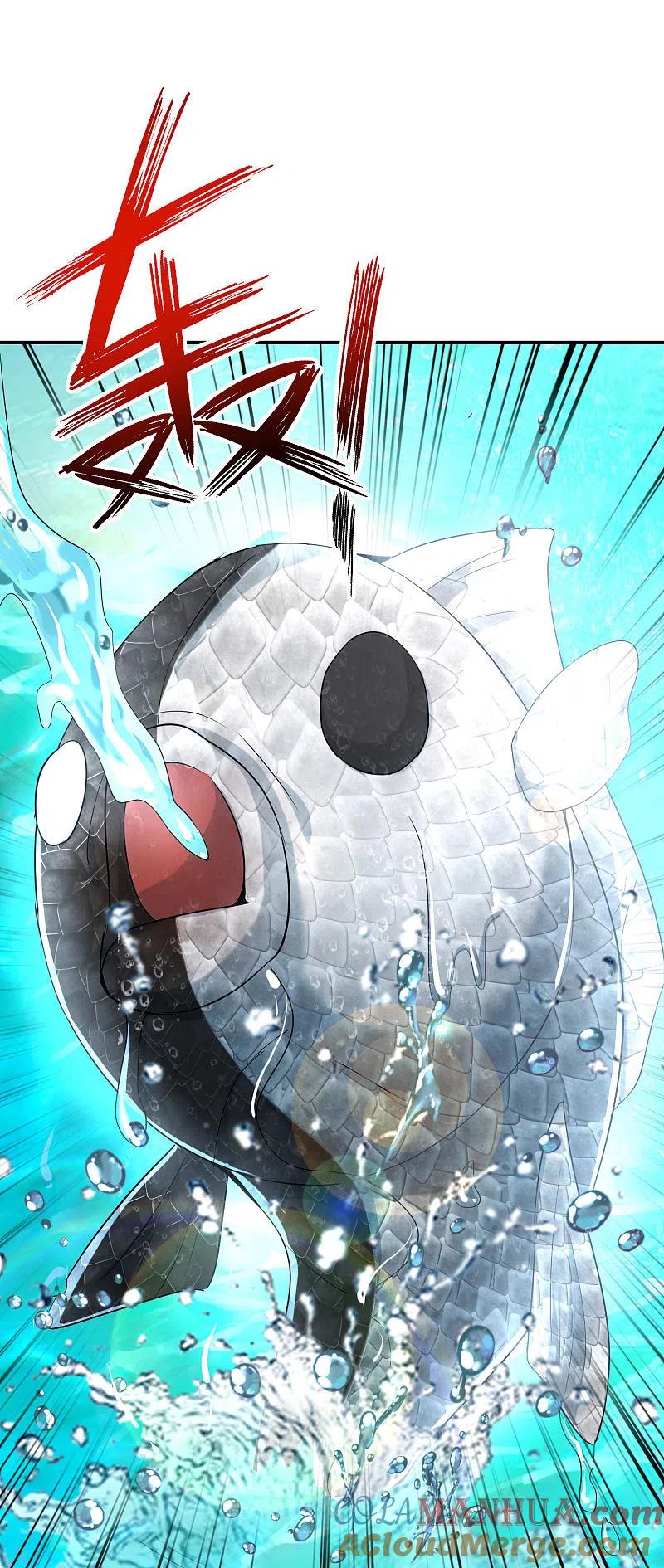 最强仙界朋友圈 第104话 姜子牙钓鱼，愿者上钩 第34页