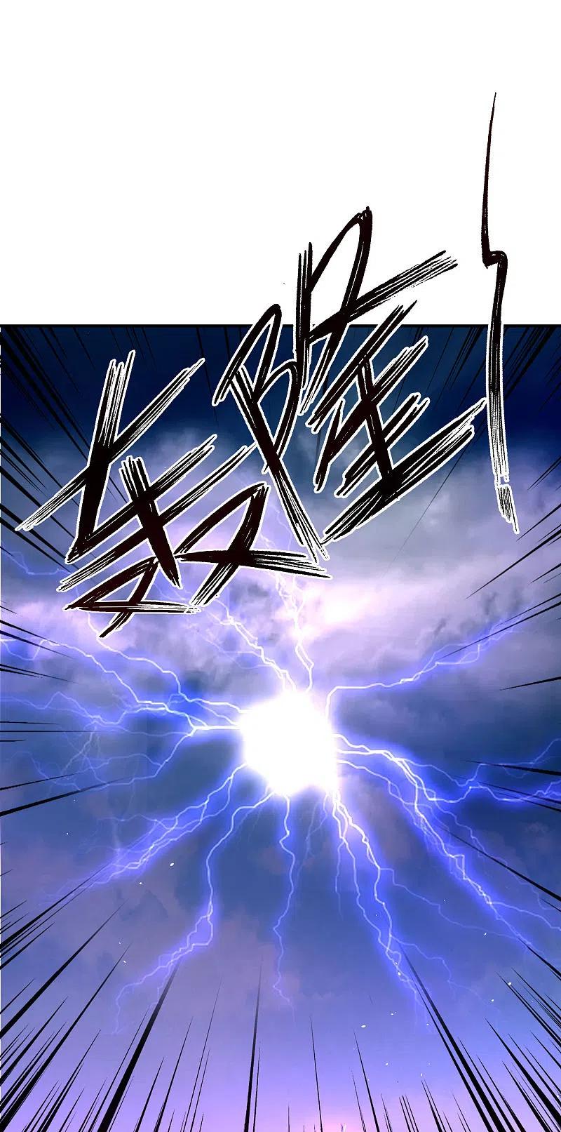 最强仙界朋友圈 第104话 姜子牙钓鱼，愿者上钩 第51页