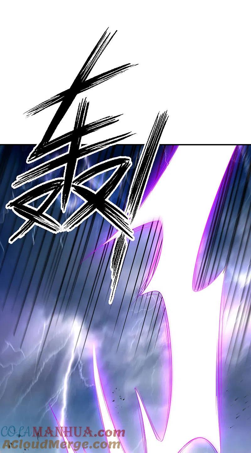 最强仙界朋友圈 第104话 姜子牙钓鱼，愿者上钩 第40页