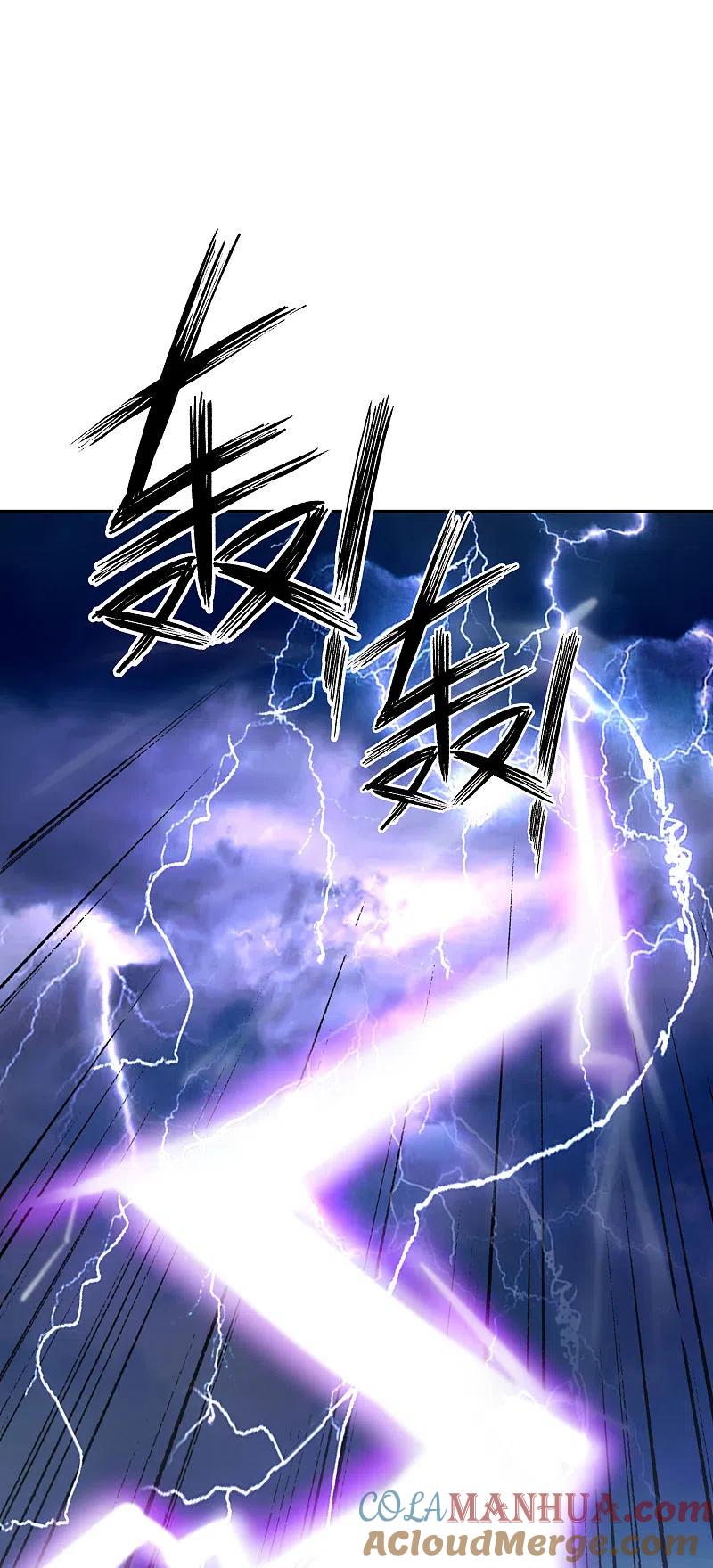 最强仙界朋友圈 第104话 姜子牙钓鱼，愿者上钩 第37页