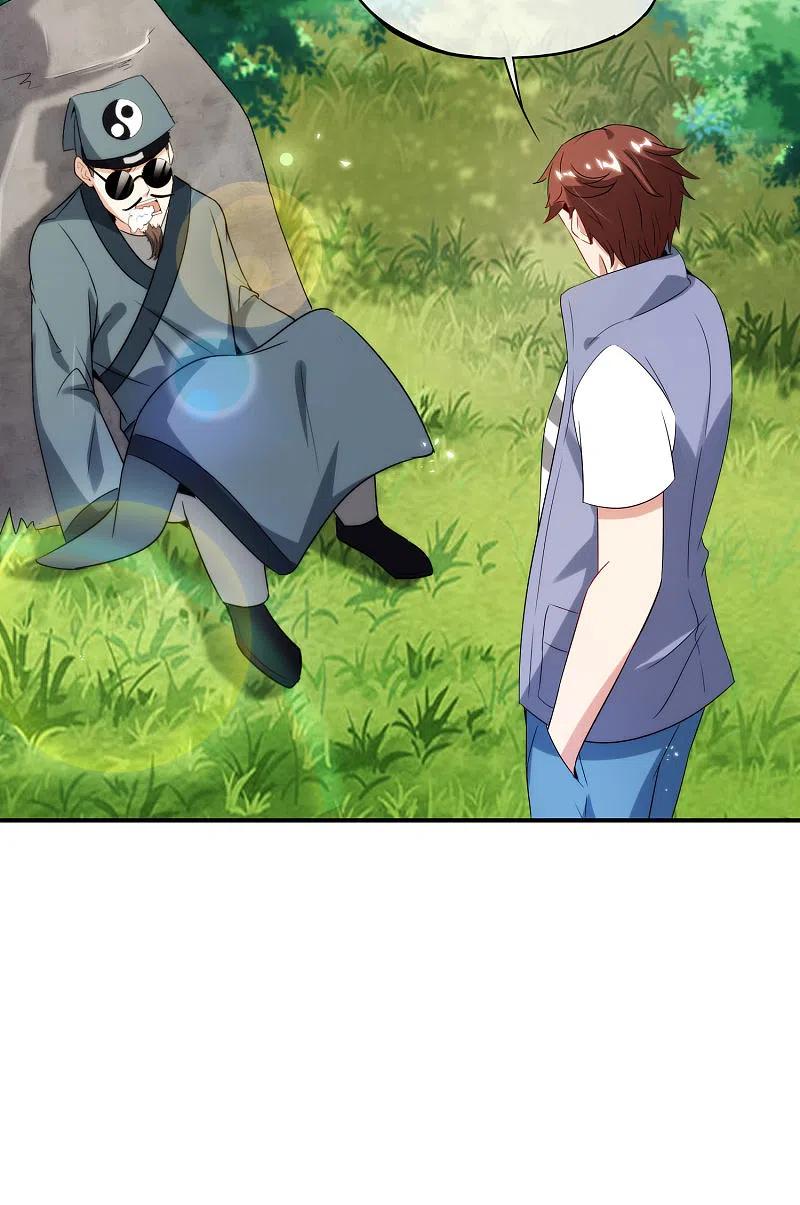 最强仙界朋友圈 第104话 姜子牙钓鱼，愿者上钩 第20页