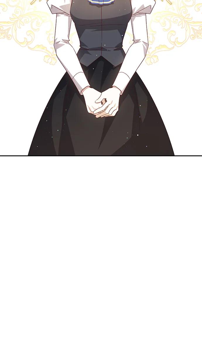 《暴君想要善良地活着》第116话 第69页