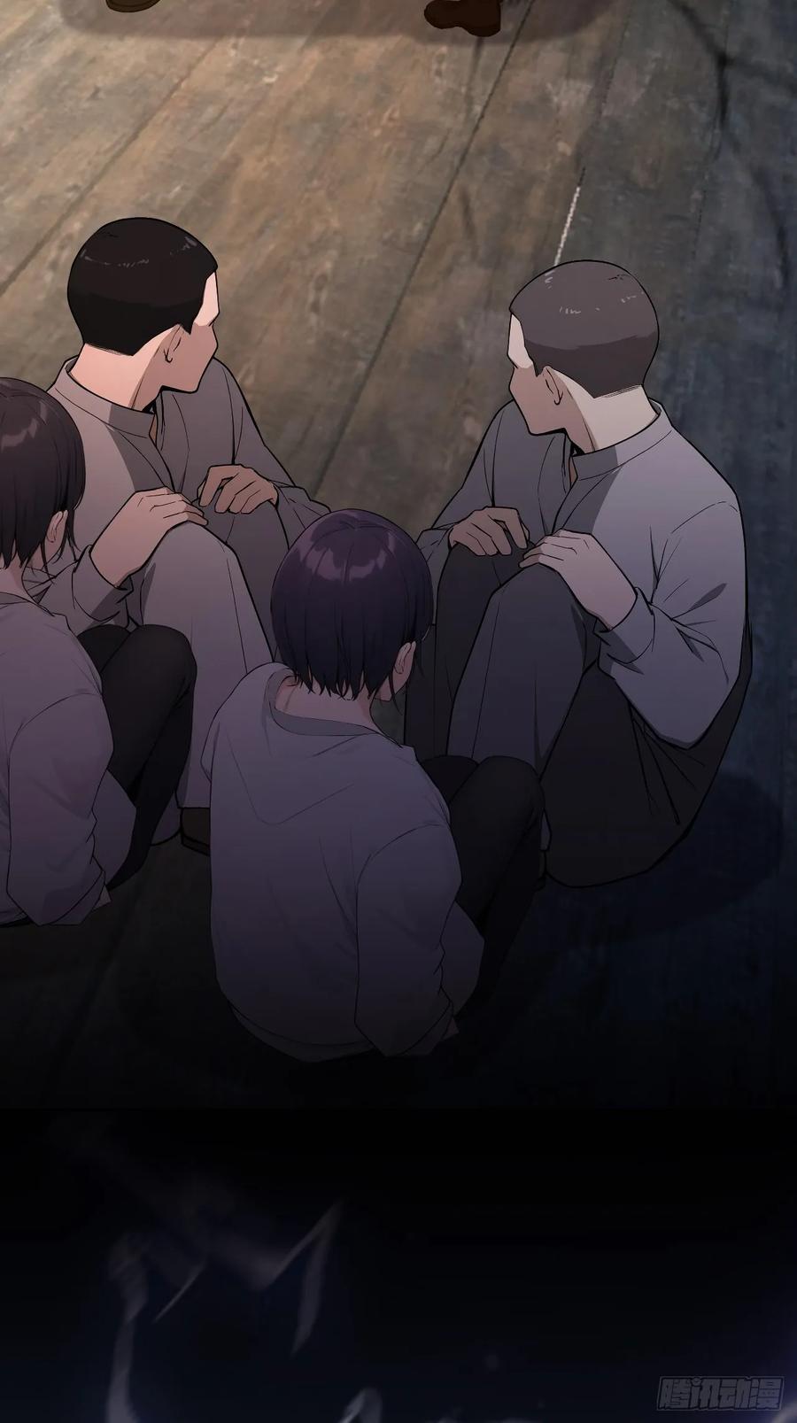 《诡异游戏：我靠亿万功德氪通关》第133话 各显神通 第38页