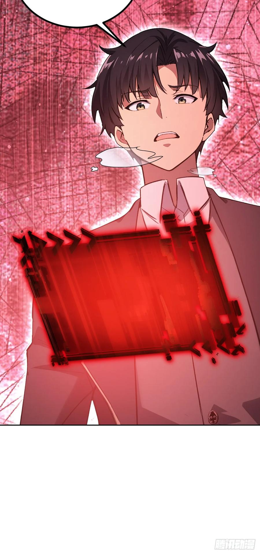 《诡异游戏：我靠亿万功德氪通关》第133话 各显神通 第68页