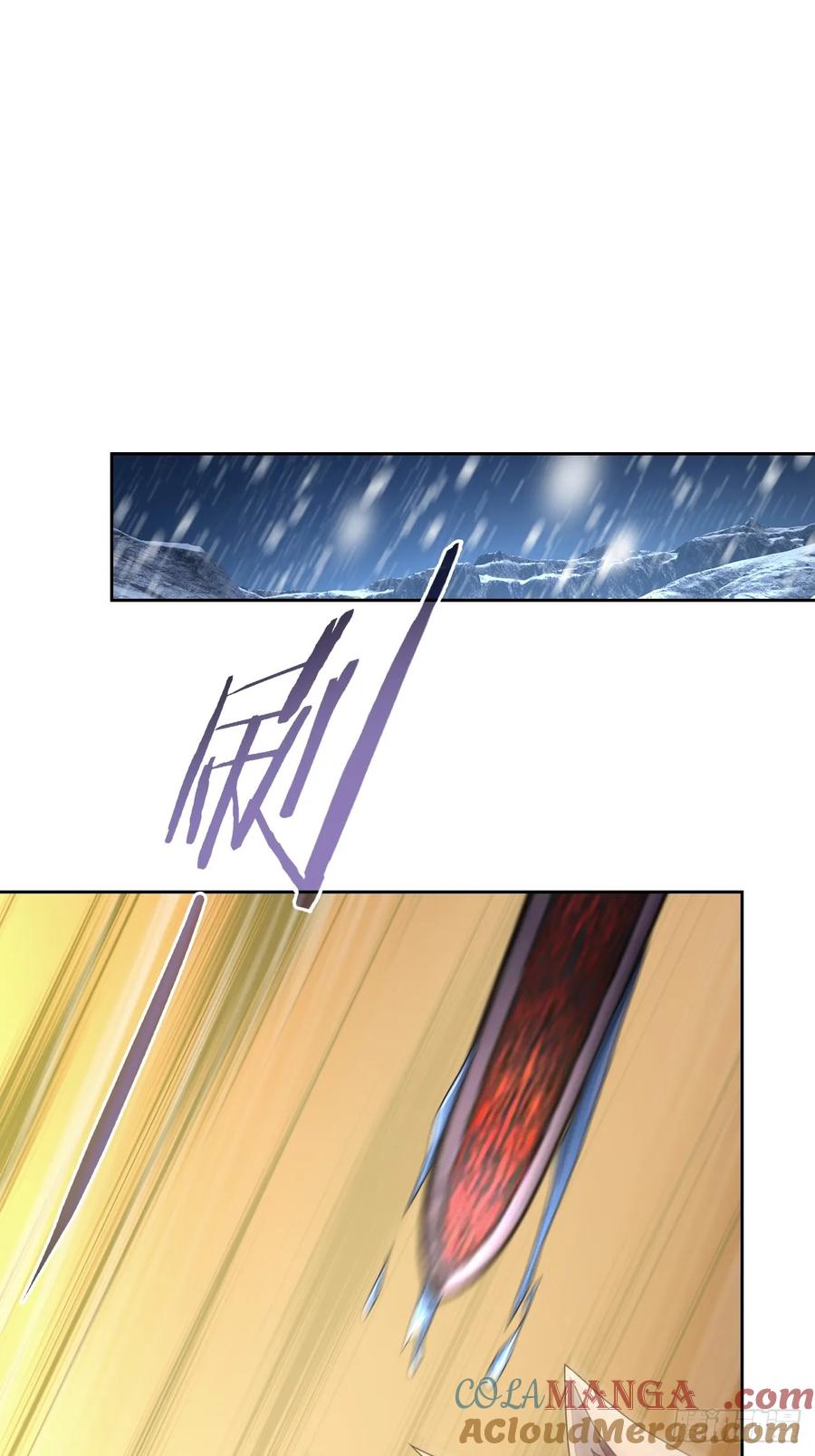 《诡异游戏：我靠亿万功德氪通关》第133话 各显神通 第64页